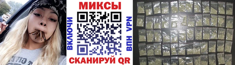 hydra как войти  цена наркотик  Пересвет  БУТИРАТ Butirat 