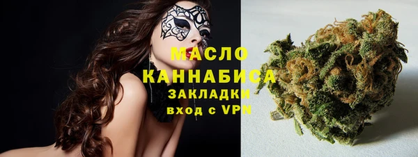кокс Нязепетровск