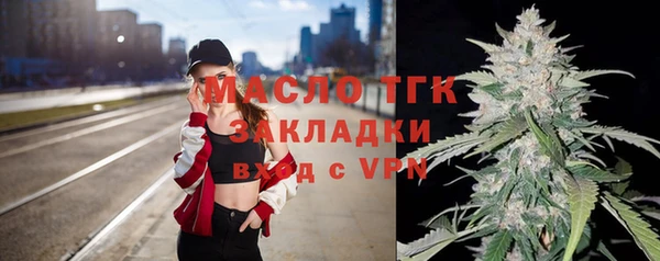 mdpv Балабаново