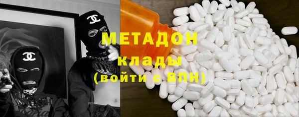 mdpv Балабаново