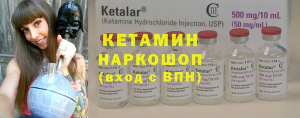 mdpv Балабаново