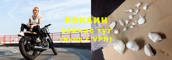 экстази Баксан