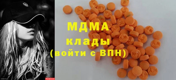спайс Нягань