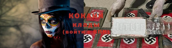 экстази Баксан