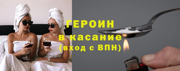 mdpv Балабаново