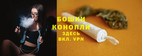 кокаин премиум Балахна