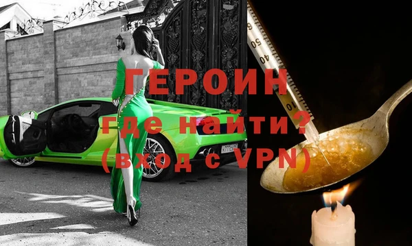 экстази Баксан
