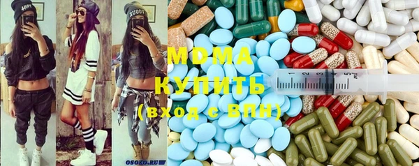 mdpv Балабаново