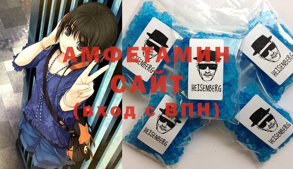 экстази Баксан