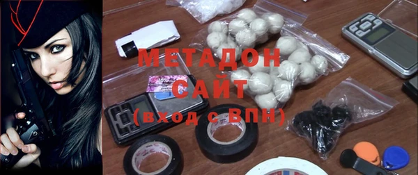 mdpv Балабаново