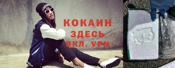 mdpv Балабаново