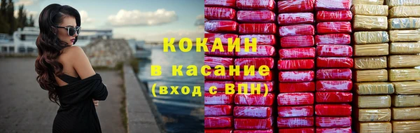 mdpv Балабаново