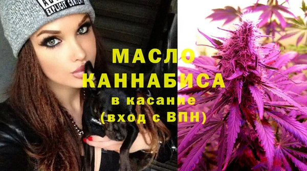 синтетический гашиш Няндома