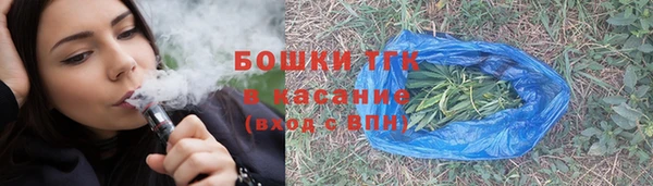 экстази Баксан